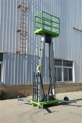 鋁(lǚ)合金式升降(jiàng)平台2