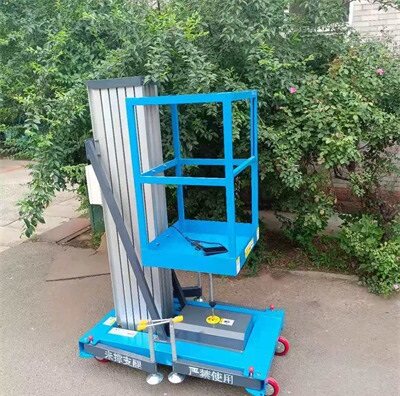 鋁合金(jīn)升降平台121