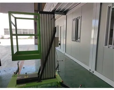 鋁合(he)金升(sheng)降平(ping)台