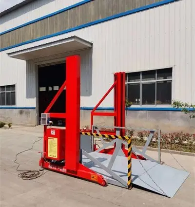 移(yi)動裝卸貨(huo)平台