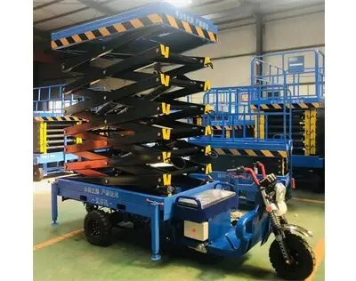 三輪(lun)車升降(jiang)平台