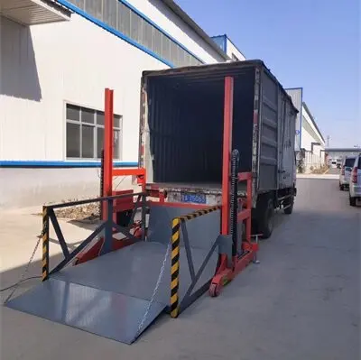 移動(dong)裝卸貨平(ping)台