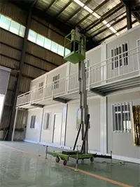 鋁(lü)合金(jin)升降(jiang)平台(tai)