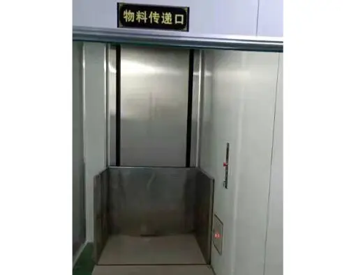 全不(bu)鏽鋼導軌(gui)式升降貨(huo)梯