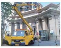 車載(zai)折臂(bi)式升(sheng)降平(ping)台