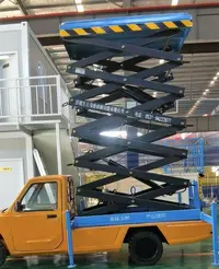 電動皮卡(ka)升降台