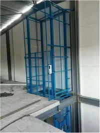 便攜式(shi)鋁合金(jin)升降平(ping)台