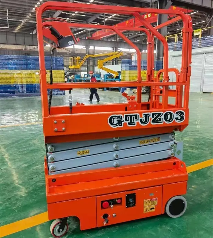 迷你自(zi)行走剪叉(cha)式升降機(ji)