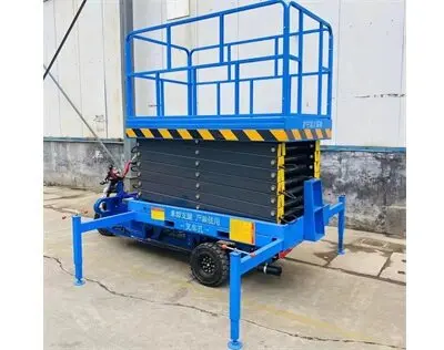 三輪車(che)載式升(sheng)降平台(tai)