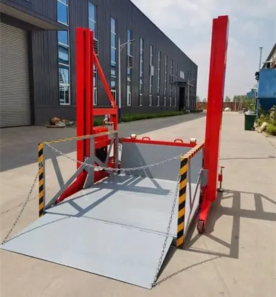 移動(dong)裝卸貨平(ping)台