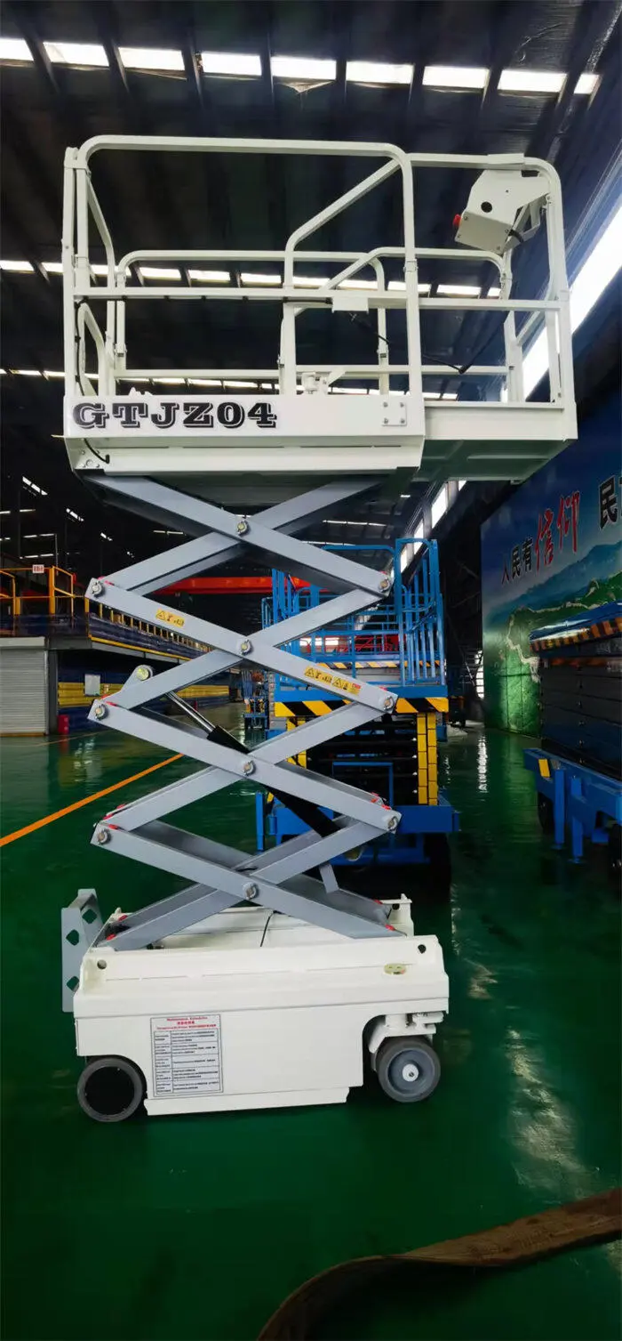 迷(mi)你自行走(zou)剪叉式升(sheng)降機