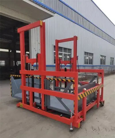 移動裝(zhuang)卸貨平台(tai)