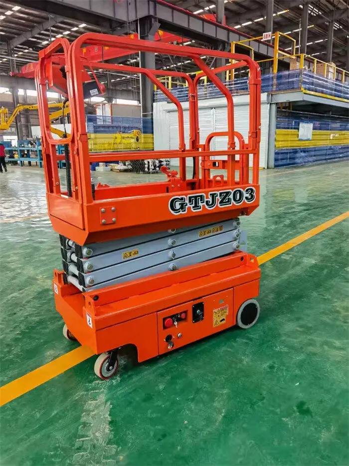 迷(mi)你自行走(zou)剪叉式升(sheng)降機