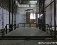 倉庫貨物(wu)提升機升(sheng)降貨梯