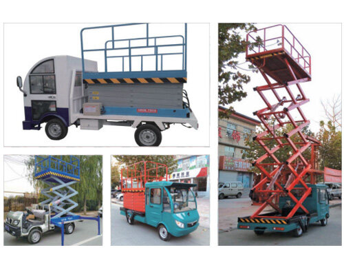 車(che)載剪叉式(shi)升降平台(tai)