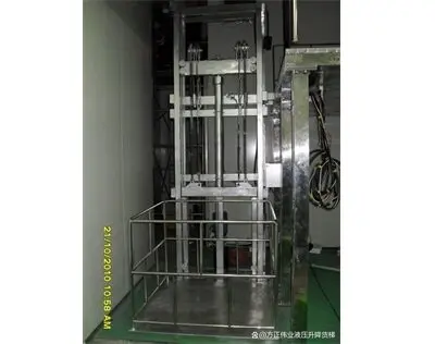 倉(cang)庫貨物提(ti)升機升降(jiang)貨梯